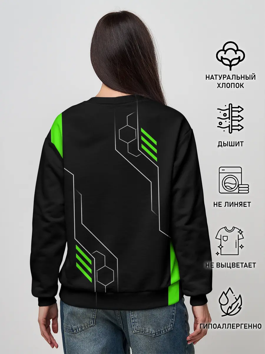 Женский свитшот / ФУТУРИСТИЧНАЯ БРОНЯ | ЗЕЛЕНАЯ