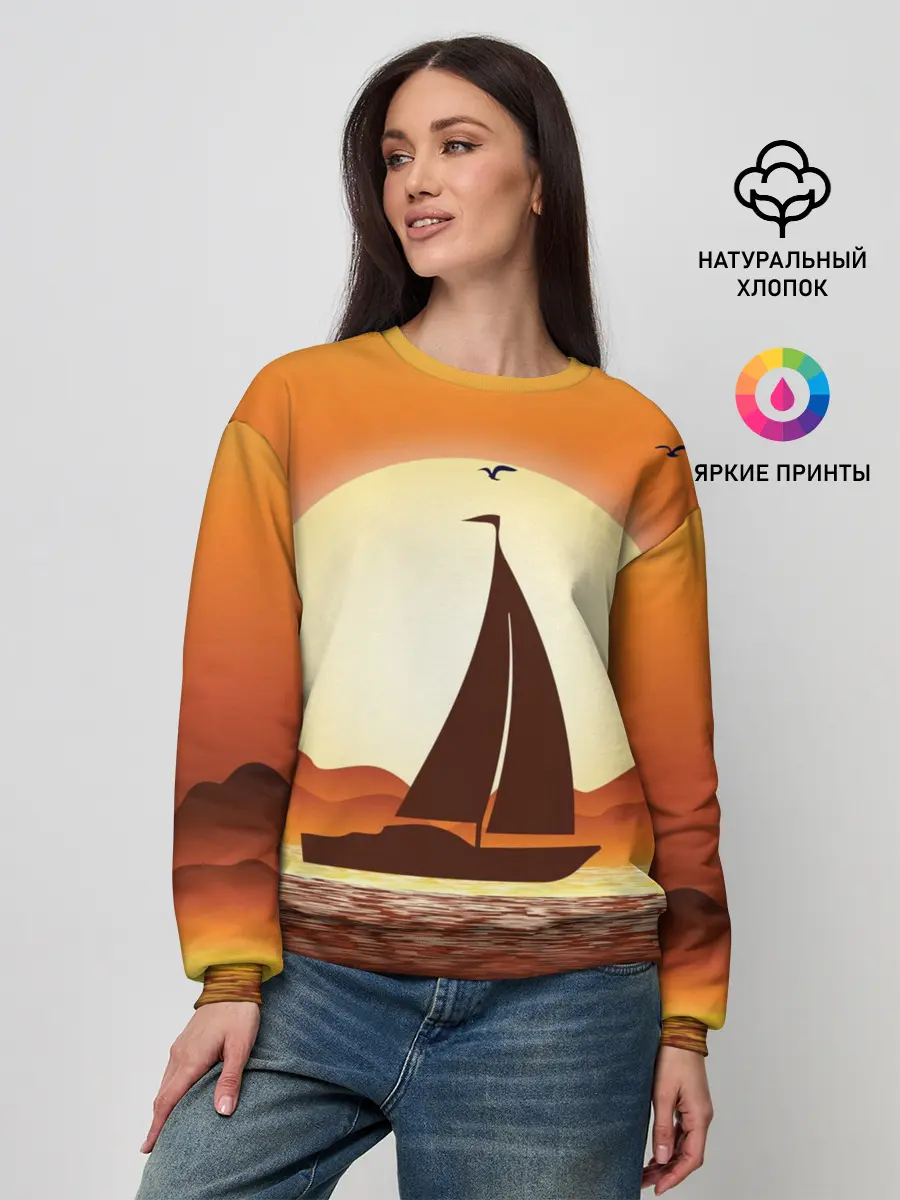 Женский свитшот / Кораблик на закате