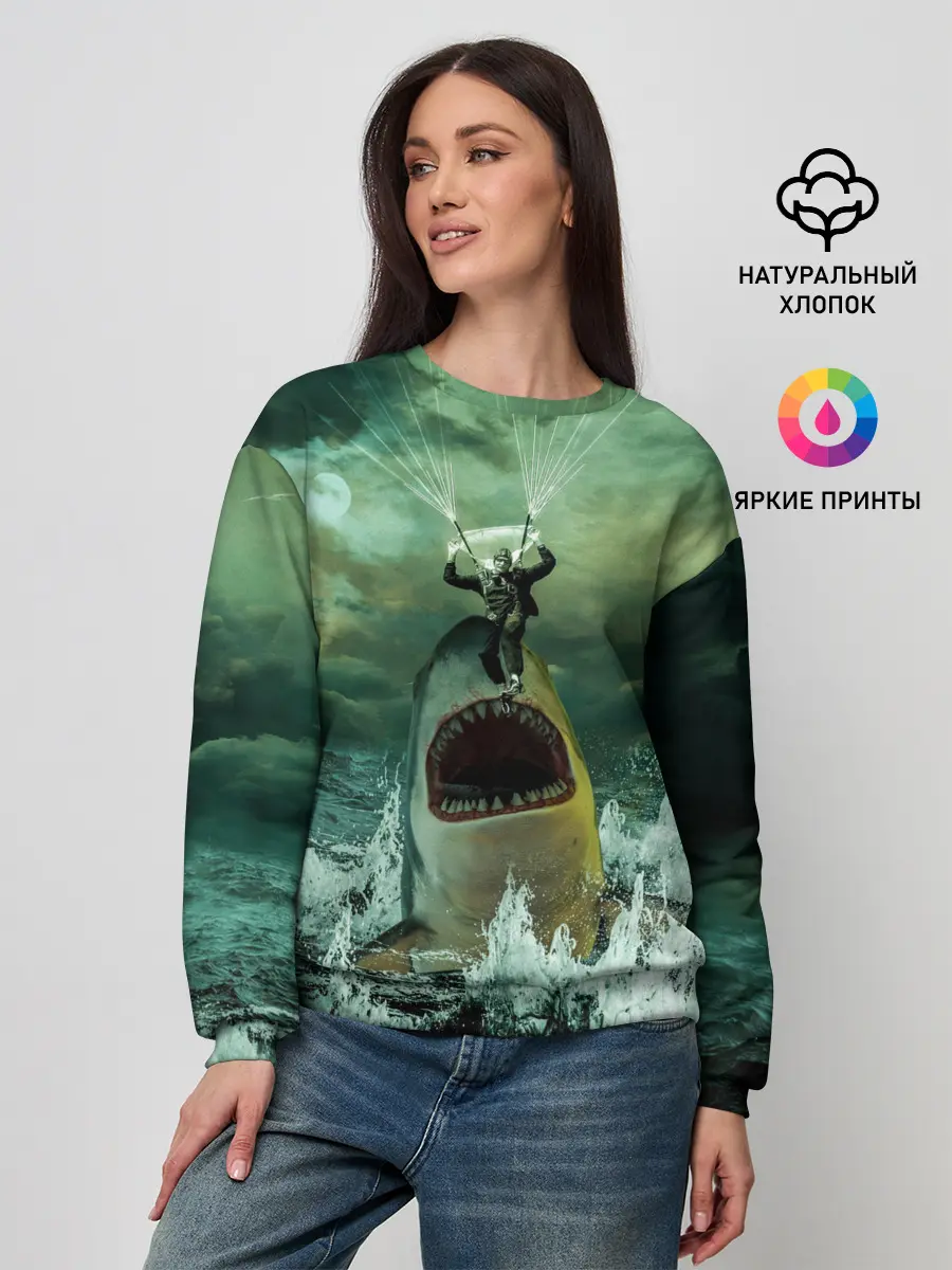 Женский свитшот / Shark Attack | Акула атакует