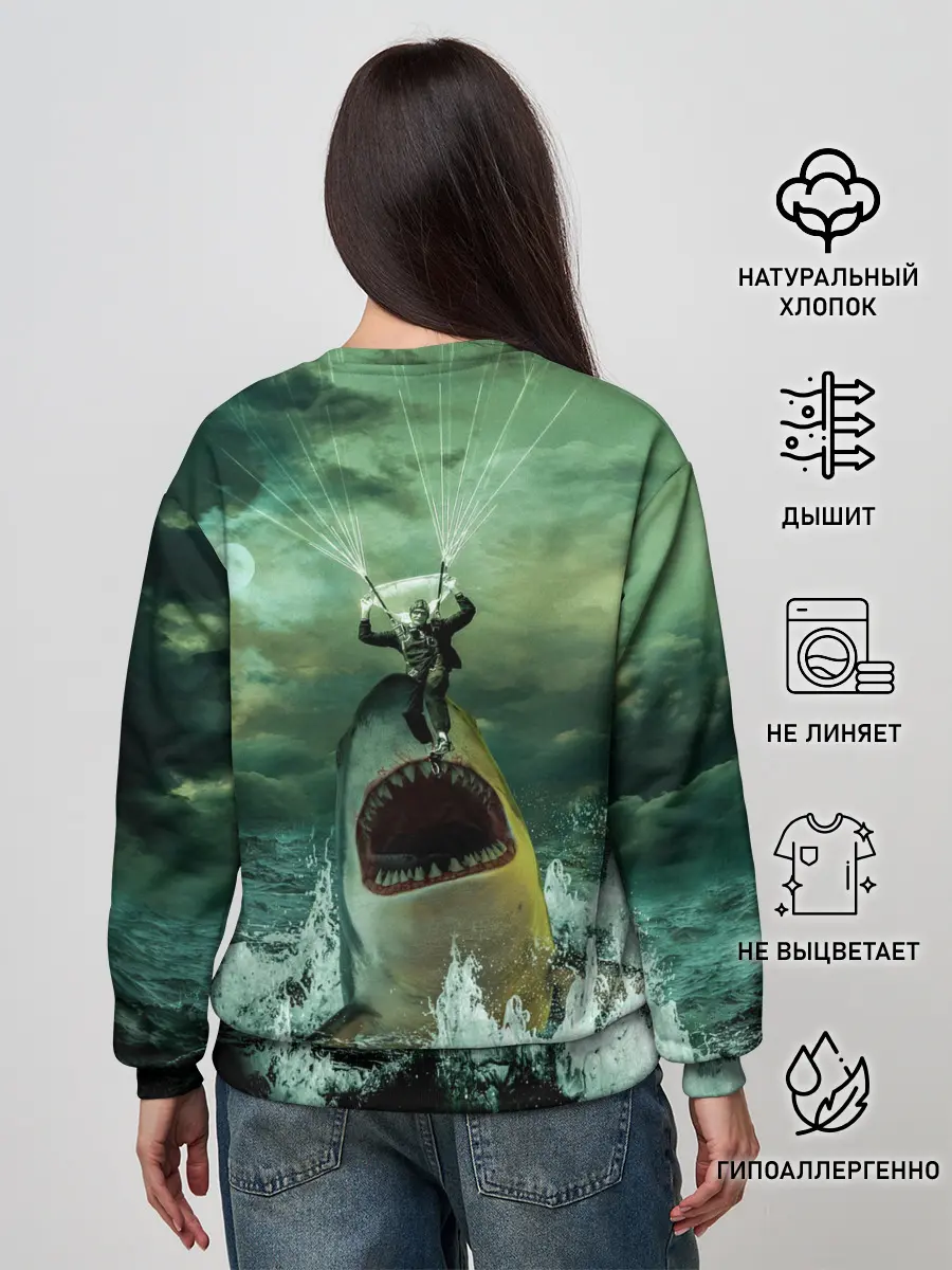Женский свитшот / Shark Attack | Акула атакует