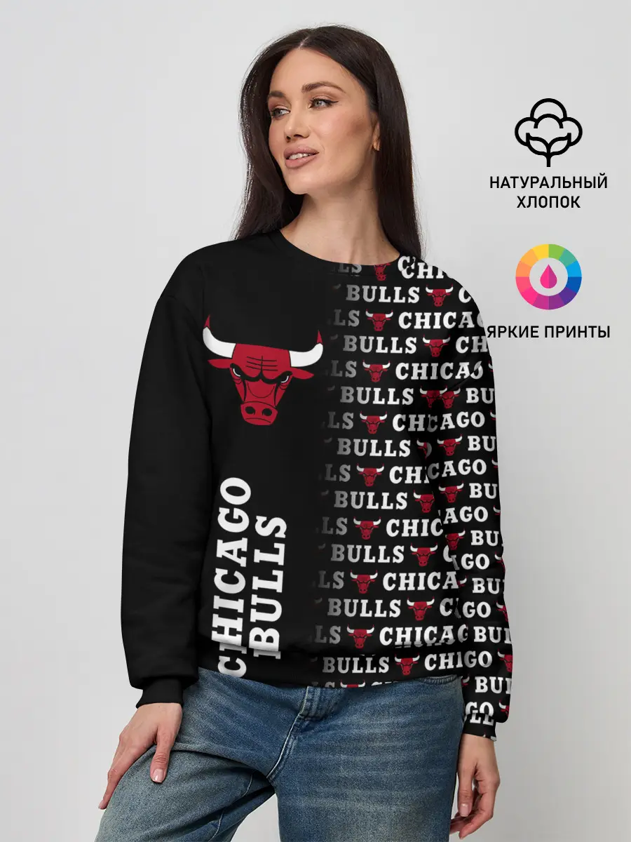 Женский свитшот / CHICAGO BULLS [7]