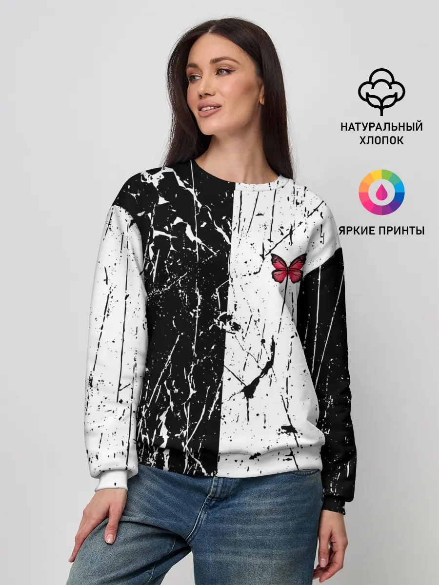 Женский свитшот / ЧБ ГРАНЖ | RED BUTTERFLY