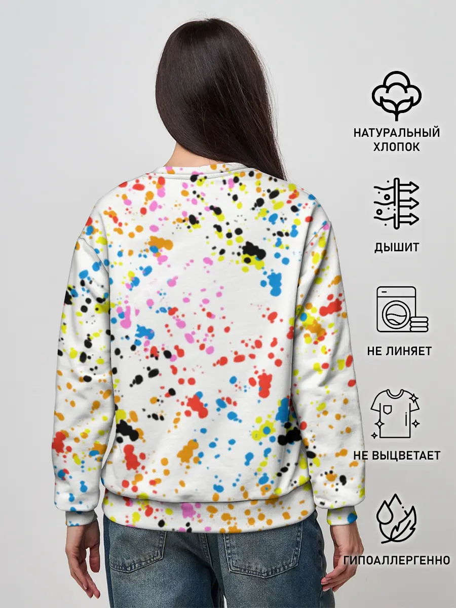 Женский свитшот / Эй, Арнольд!