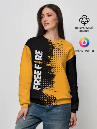 Женский свитшот / Free Fire ? Фри Фаер.