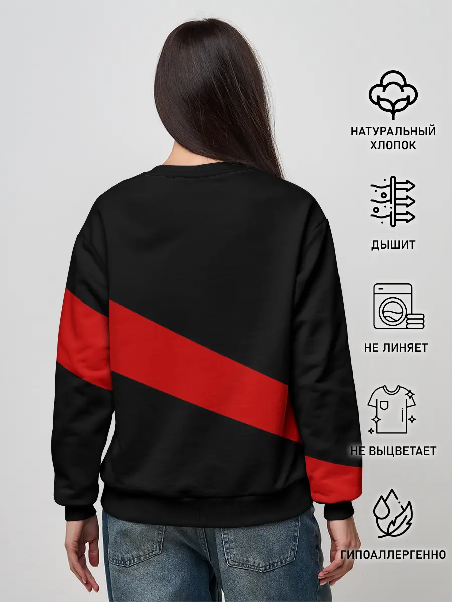 Женский свитшот / Чёрный клевер Аста красная полоса