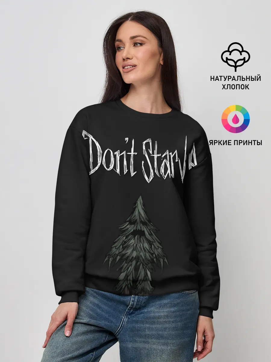 Женский свитшот / Энт