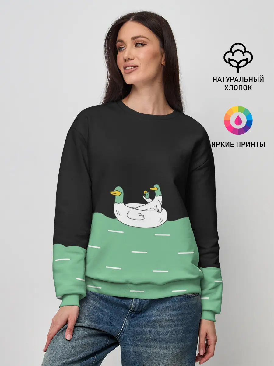 Женский свитшот / Уточки