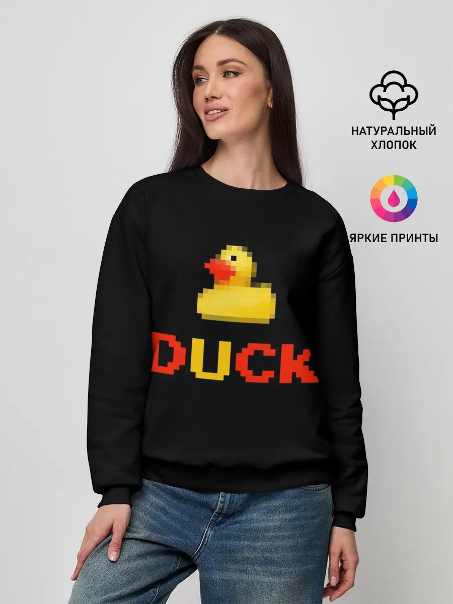 Женский свитшот / DUCK