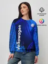 Женский свитшот / Volkswagen