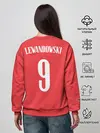 Женский свитшот / Lewandowski Poland 9
