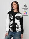 Женский свитшот / MISFITS [1]