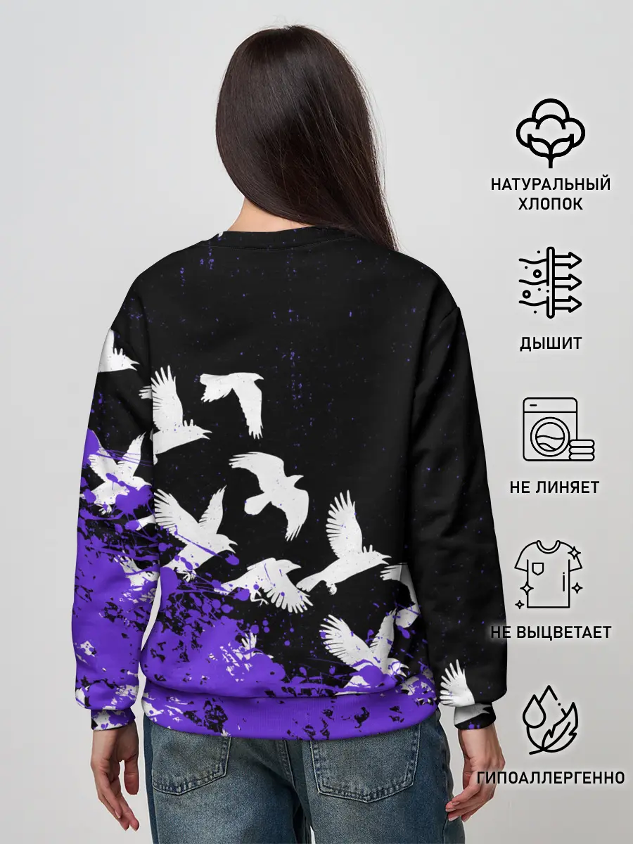 Женский свитшот / MISFITS [6]