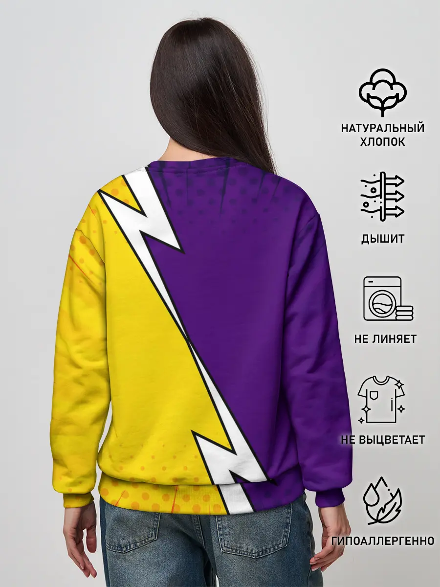 Женский свитшот / Чёрный Аста фиолетовый/желтый