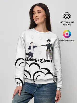 Женский свитшот / Чёрный клевер Аста и Юно