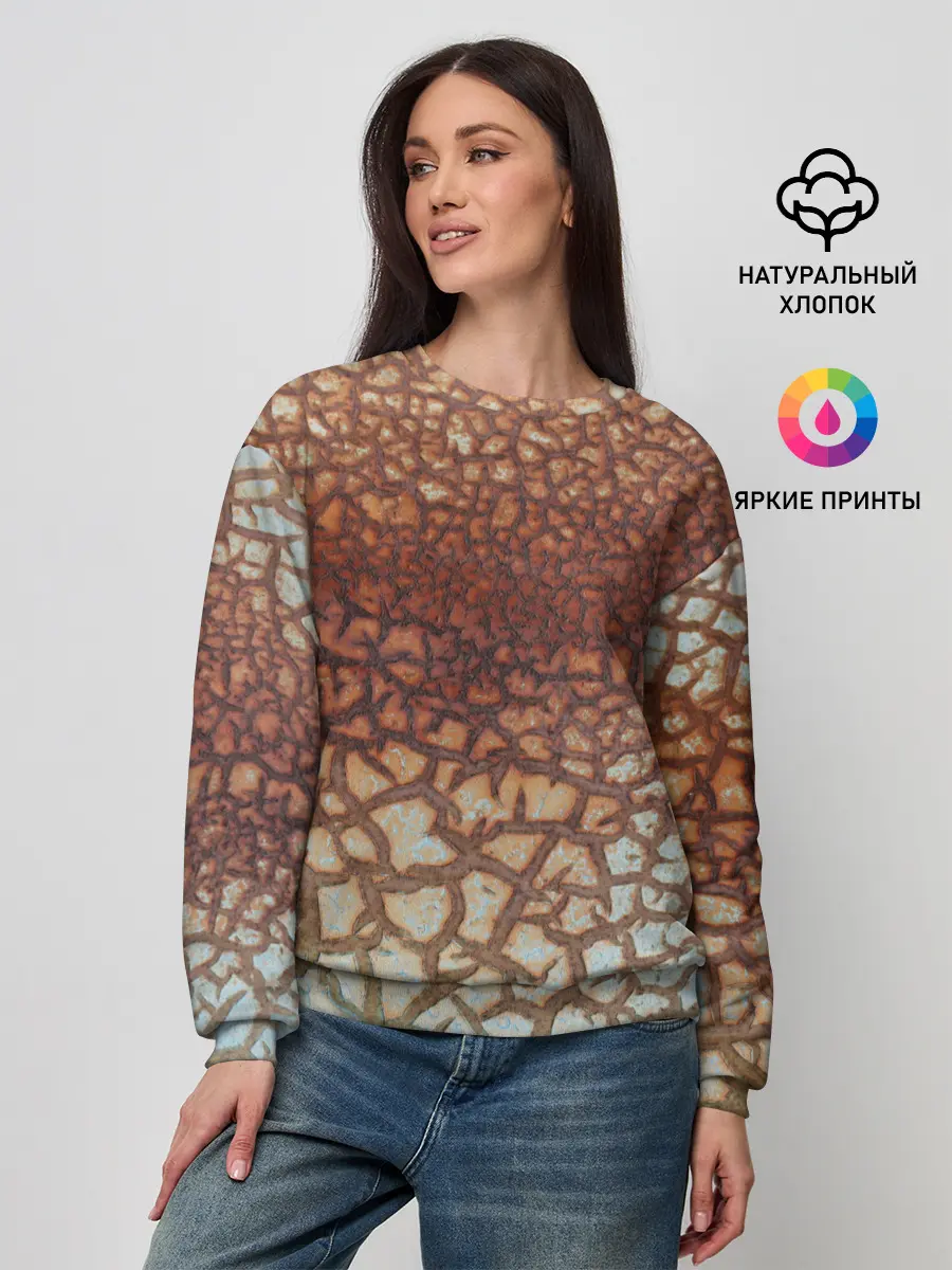 Женский свитшот / Пустынные Трещины