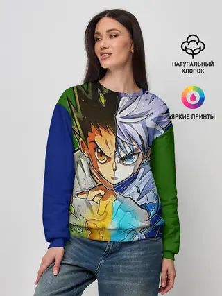 Женский свитшот / Киллуа золдик и Гон хантер
