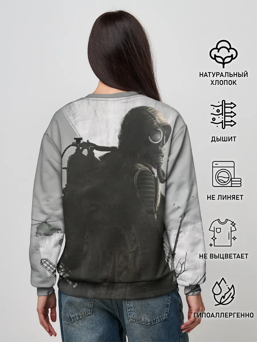 Женский свитшот / STALKER 2