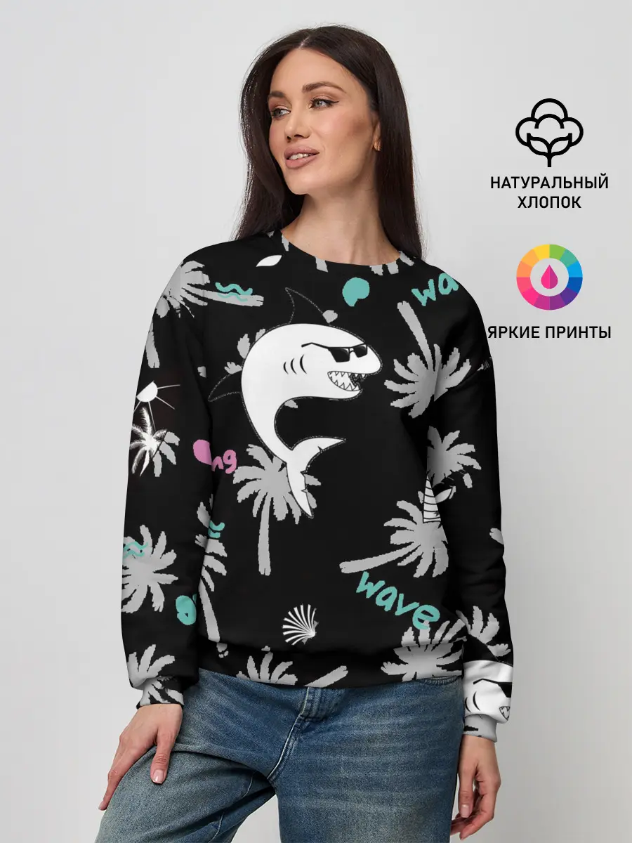 Женский свитшот / Акула и серфинг