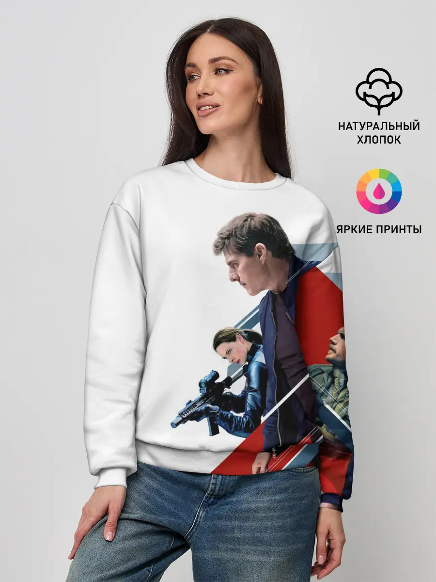 Женский свитшот / Mission: Impossible Art
