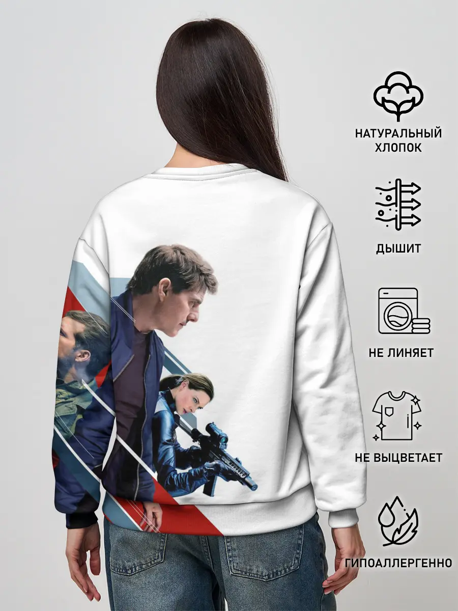 Женский свитшот / Mission: Impossible Art