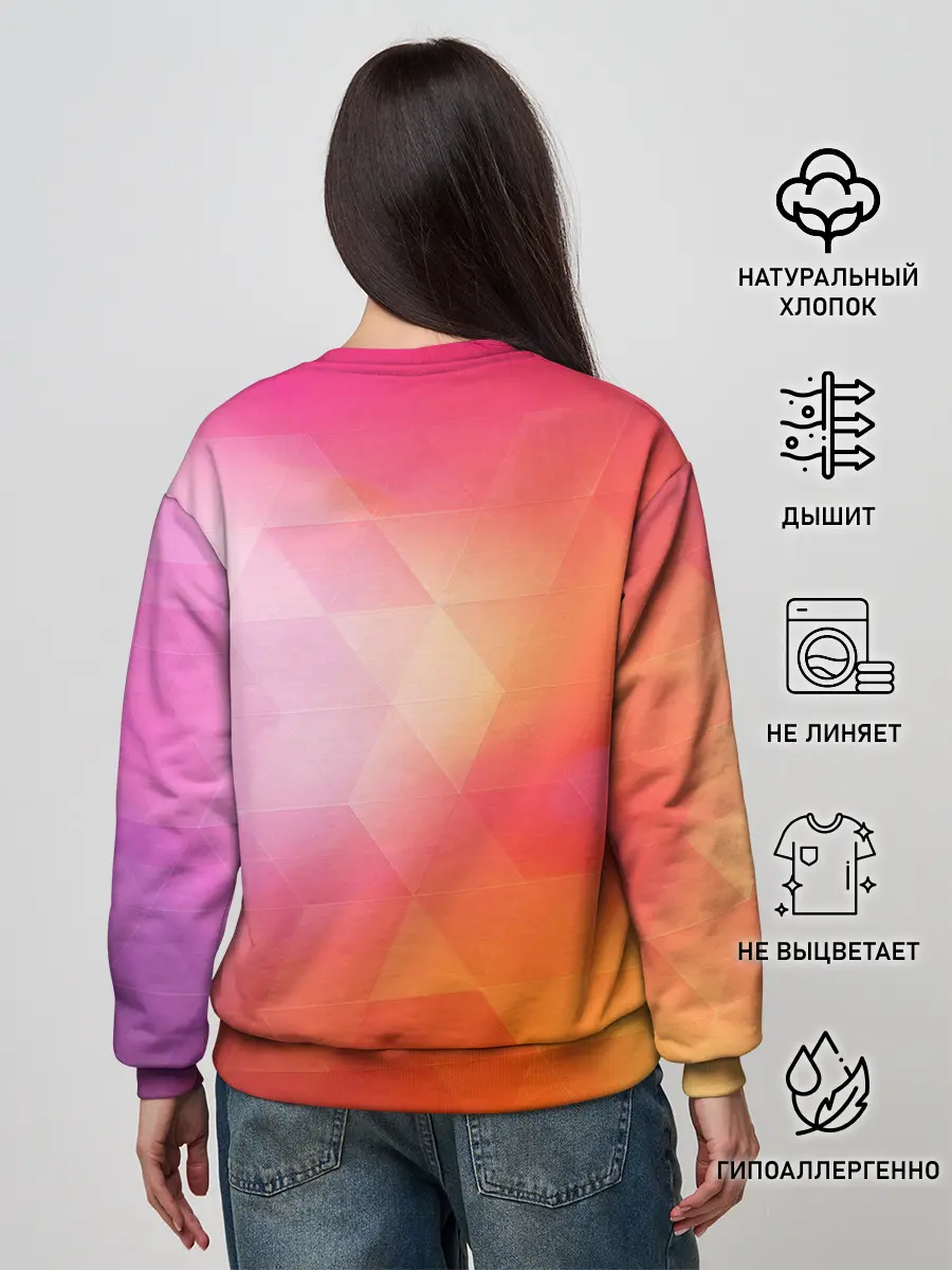 Женский свитшот / sakha