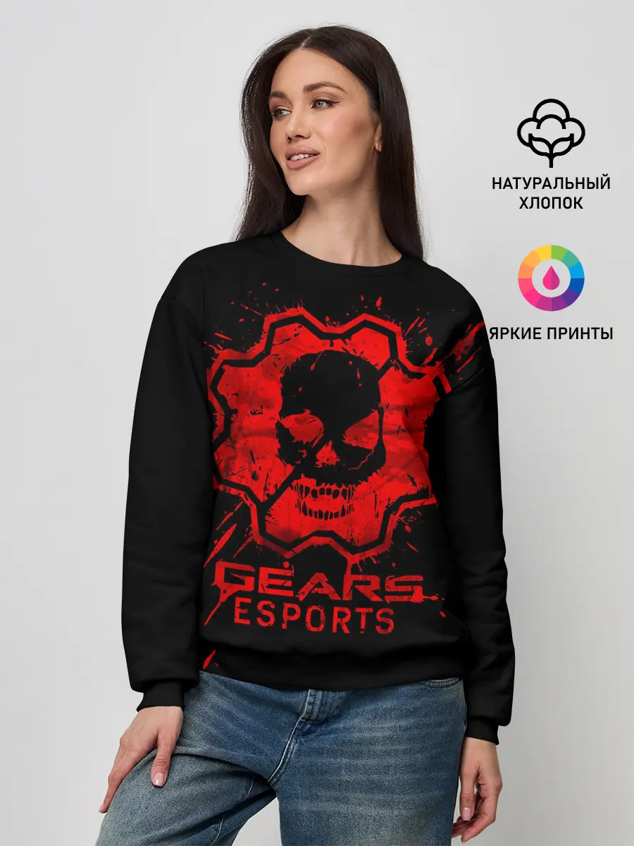 Женский свитшот / Gears esports