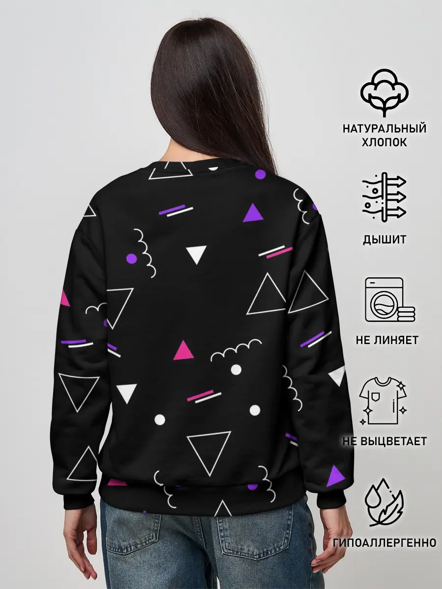 Женский свитшот / Фигуры