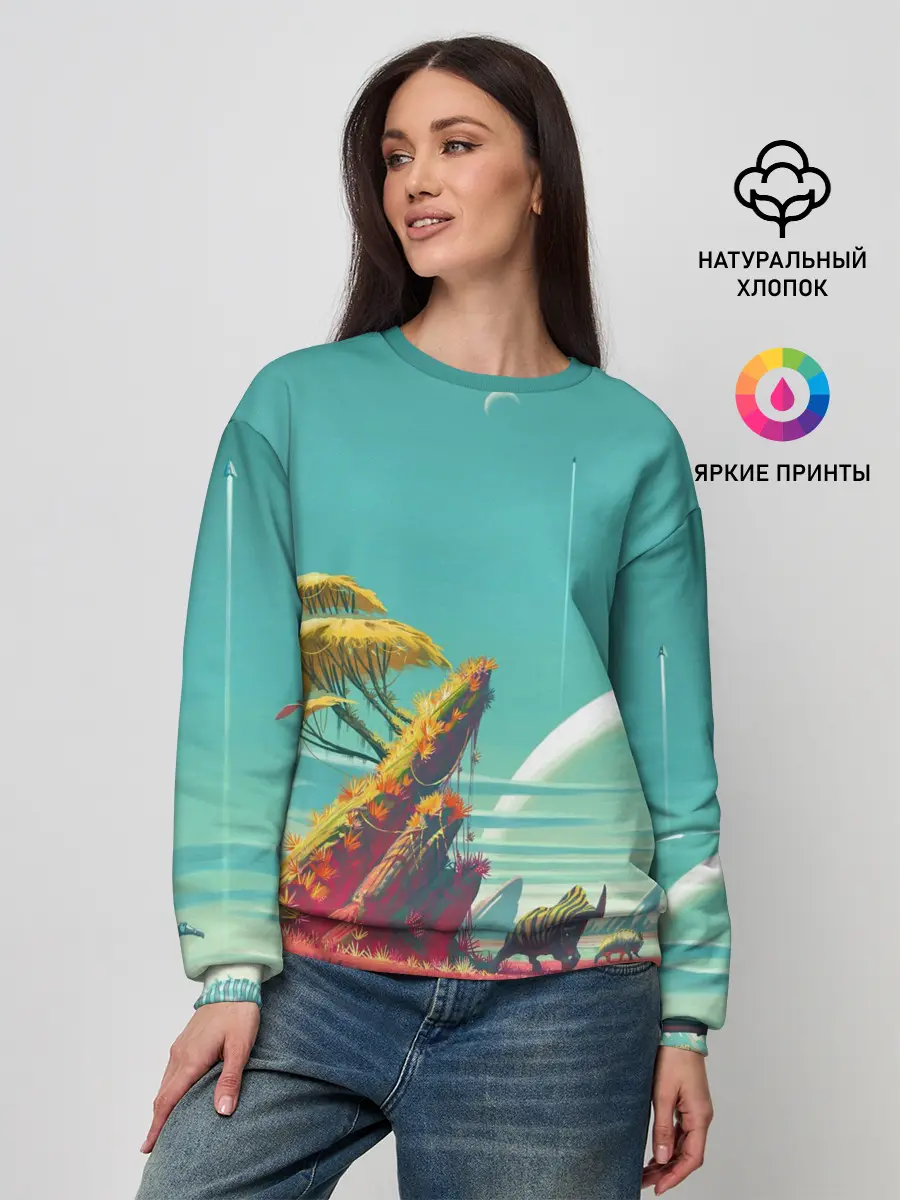 Женский свитшот / No Man Sky