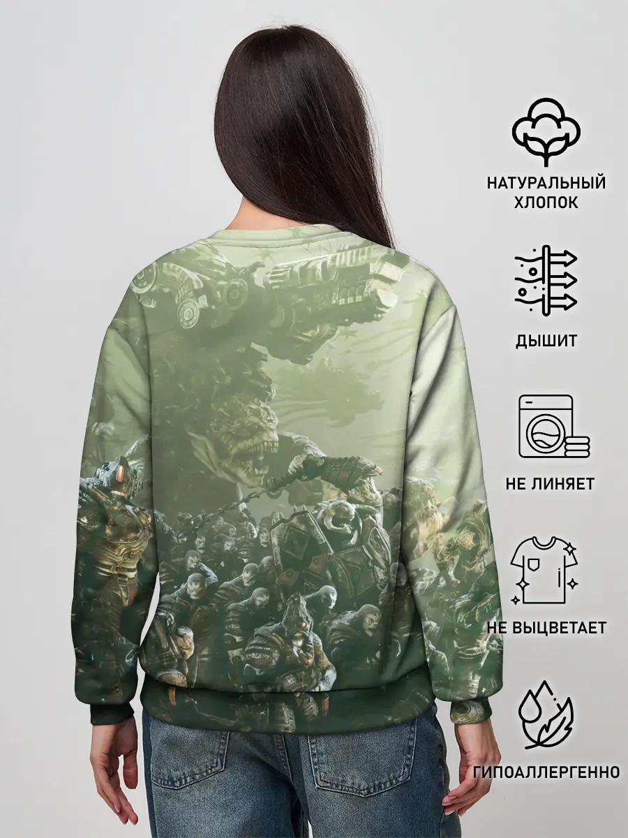 Женский свитшот / Орда Локустов