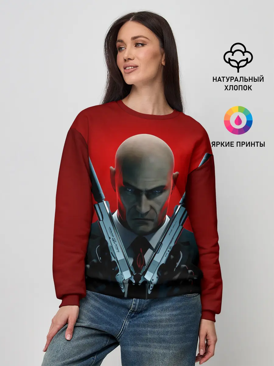 Женский свитшот / Agent here