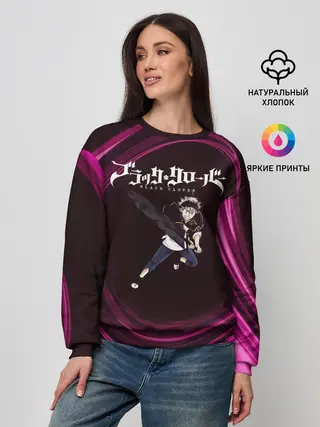 Женский свитшот / Чёрный клевер Аста с мечом