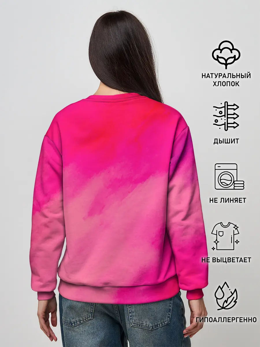 Женский свитшот / Nier Automata | 2B