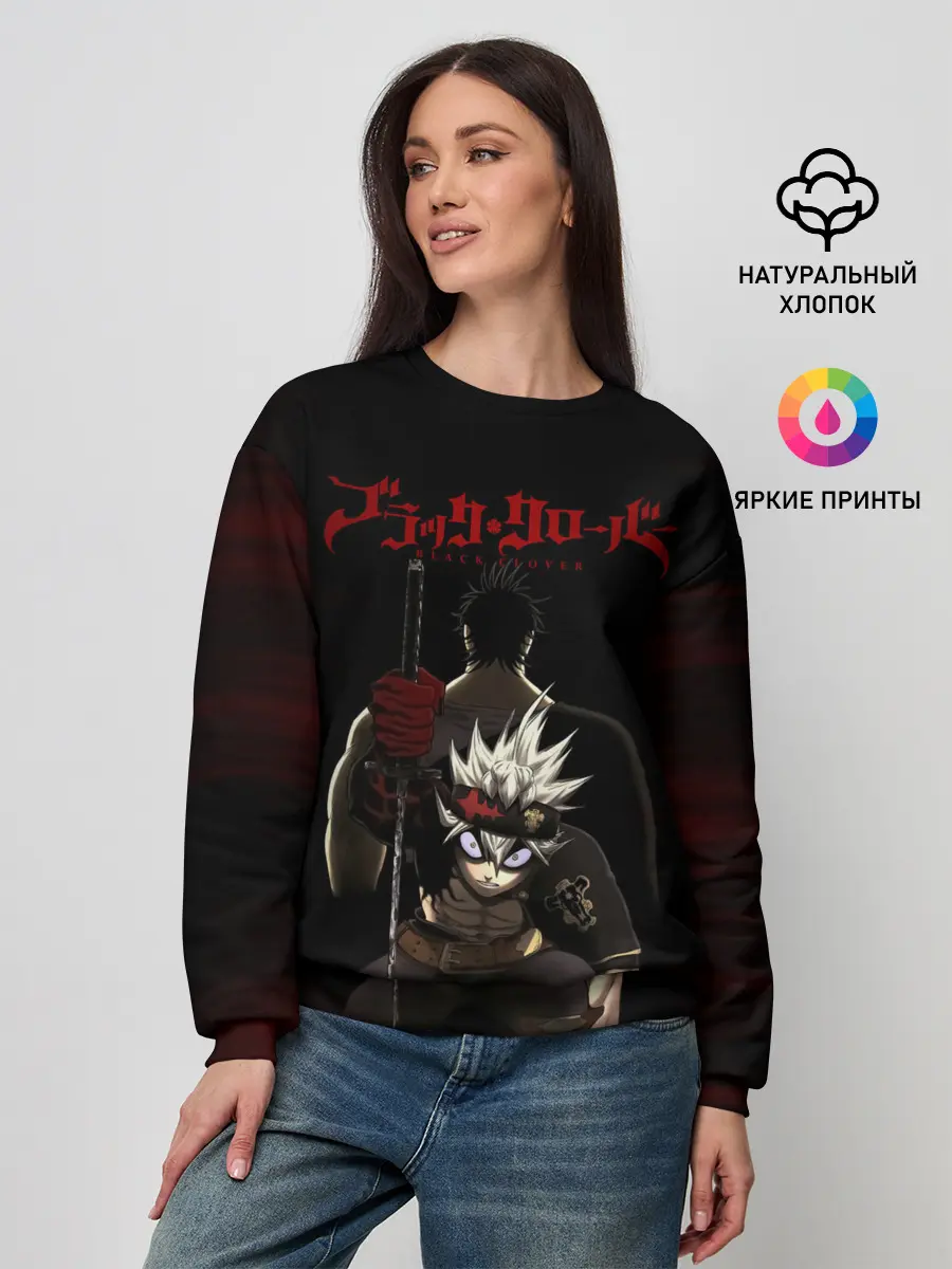 Женский свитшот / Ями Сукэхиро черный Аста катана