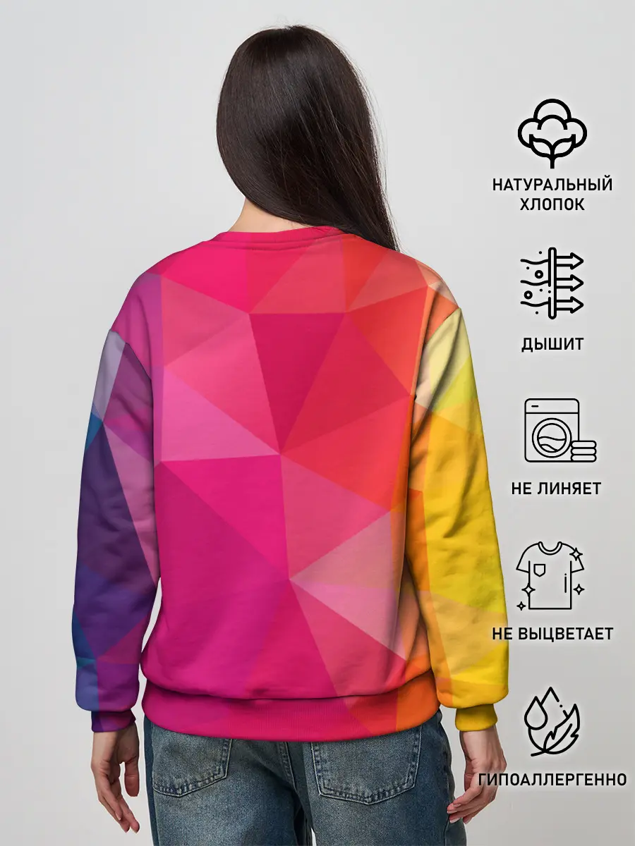 Женский свитшот / POP IT | ПОП ИТ