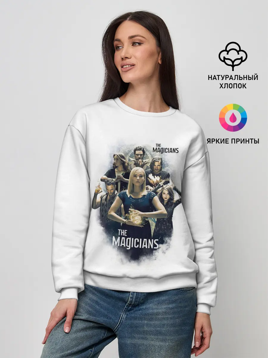 Женский свитшот / The Magicans