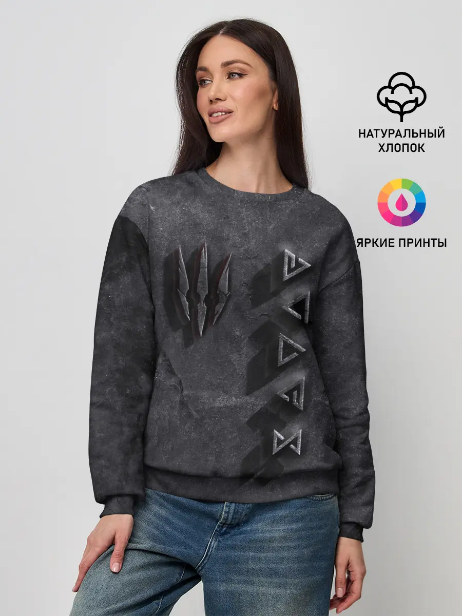 Женский свитшот / THE WITCHER КАМЕНЬ