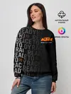 Женский свитшот / KTM MOTORCYCLES / КТМ МОТОЦИКЛЫ