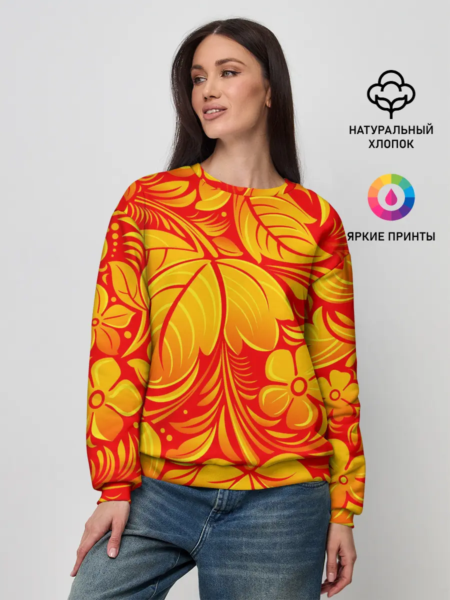 Женский свитшот / НАЦИОНАЛЬНЫЙ УЗОР