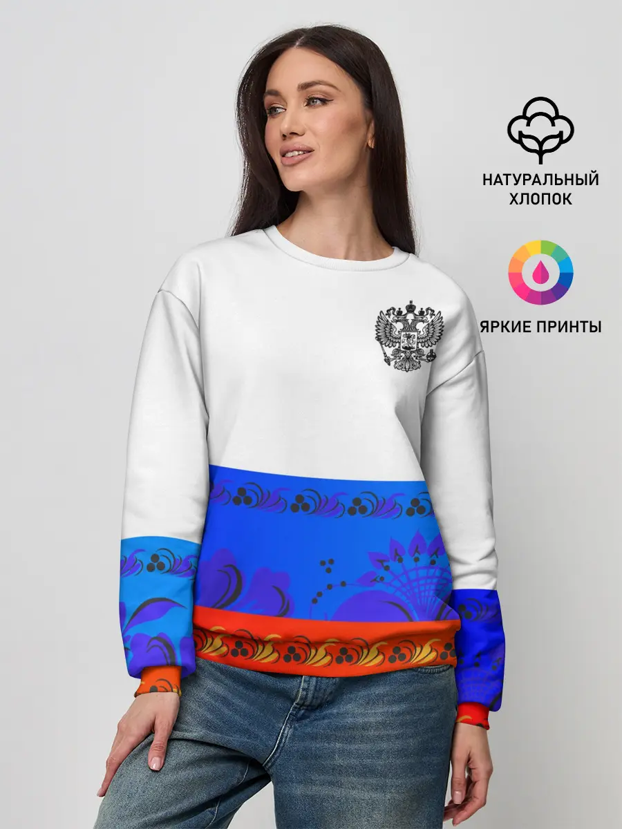 Женский свитшот / Russia 3