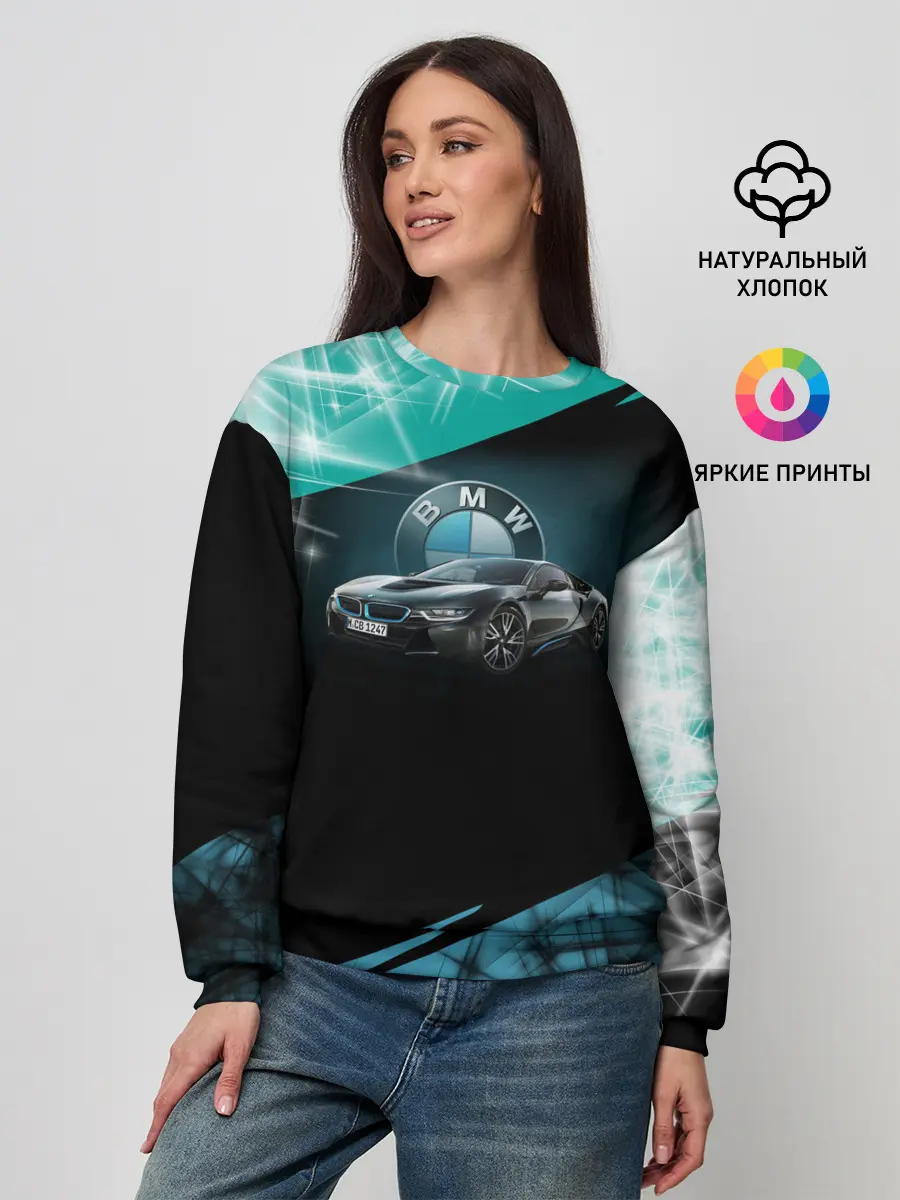 Женский свитшот / BMW