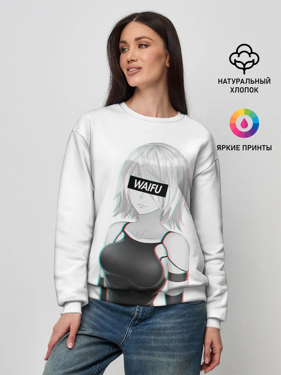 Женский свитшот / A2 | WAIFU