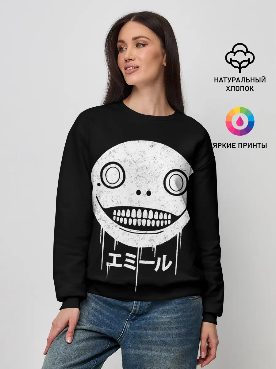 Женский свитшот / Emil