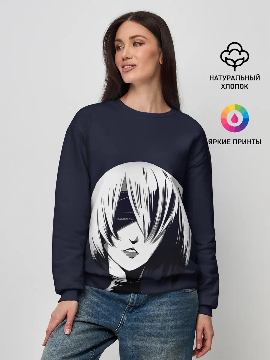 Женский свитшот / Nier Automata | 2B