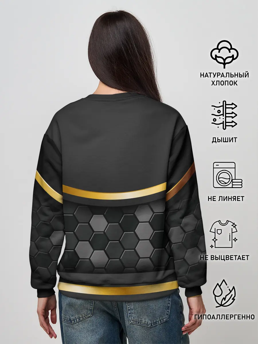 Женский свитшот / 3D ТЕМНАЯ БРОНЯ С ЗОЛОТОМ