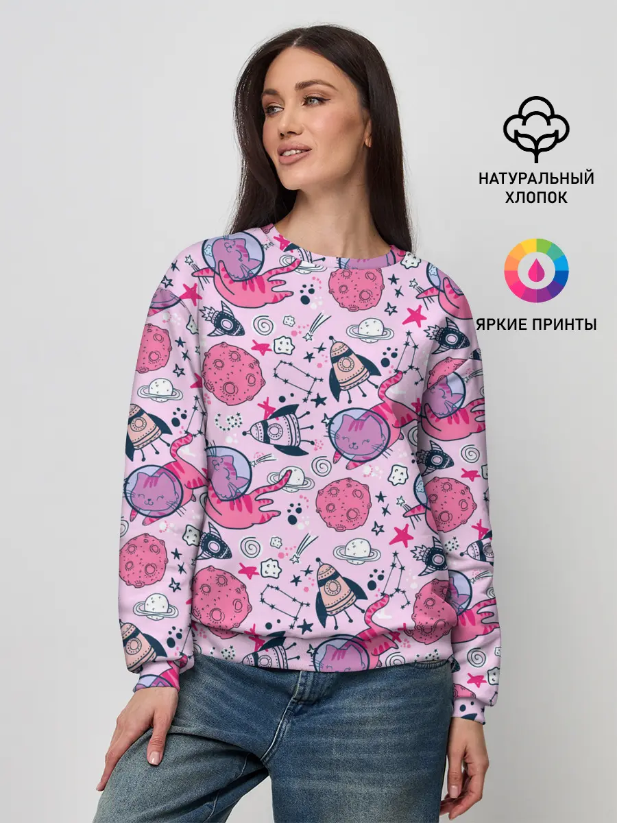 Женский свитшот / Кошки в космосе