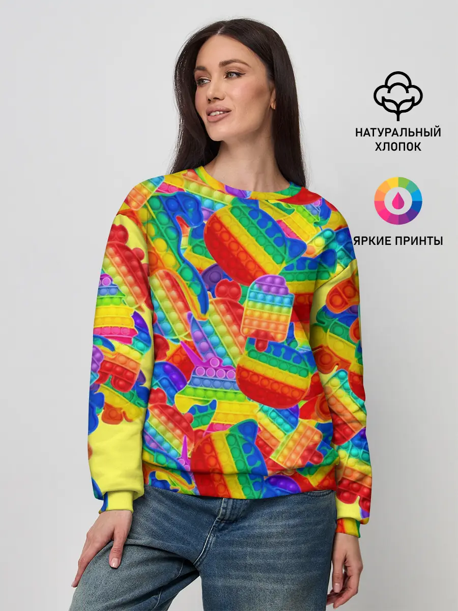 Женский свитшот / Разные Pop It масляная краска