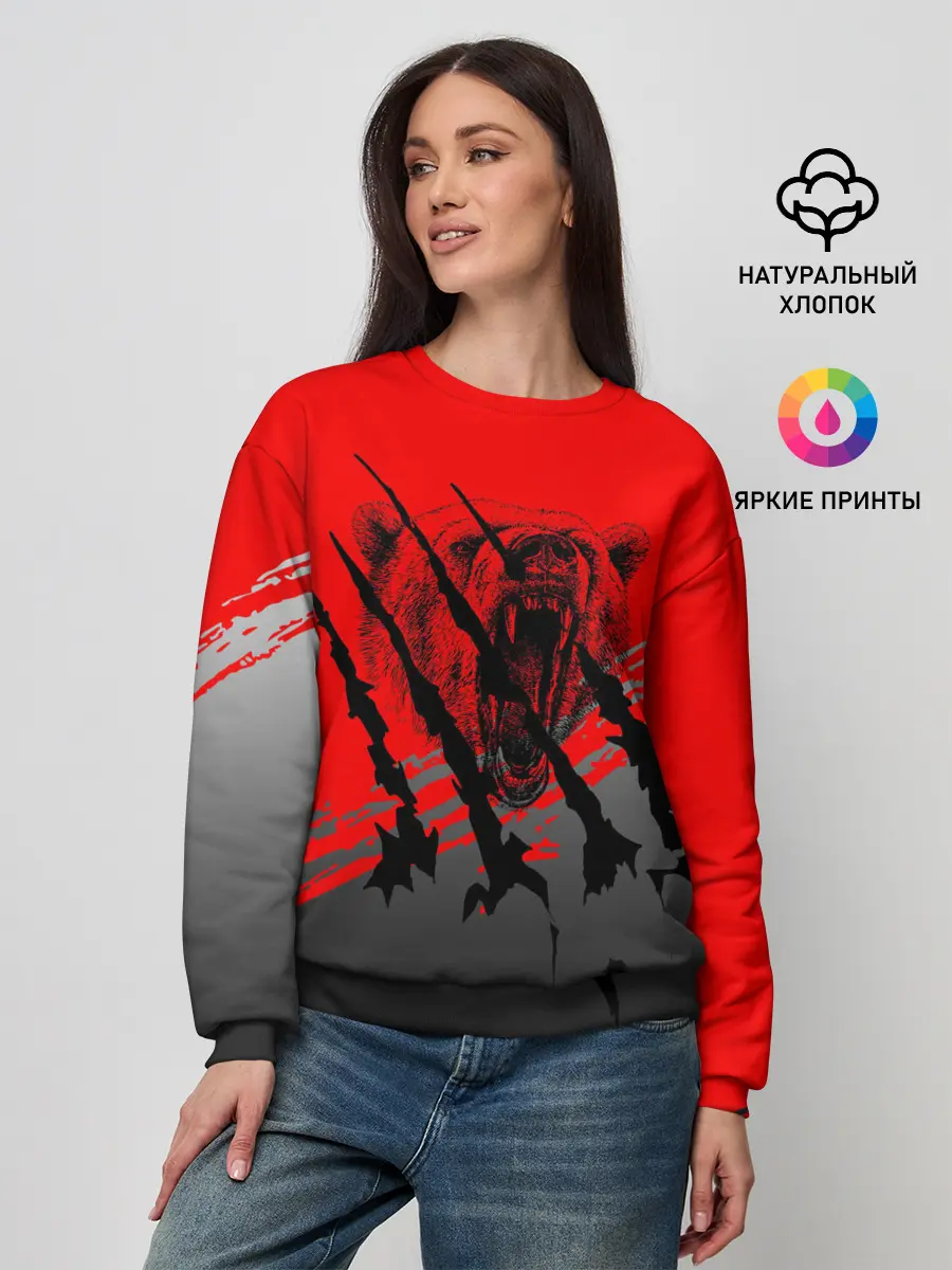 Женский свитшот / Славянские символы