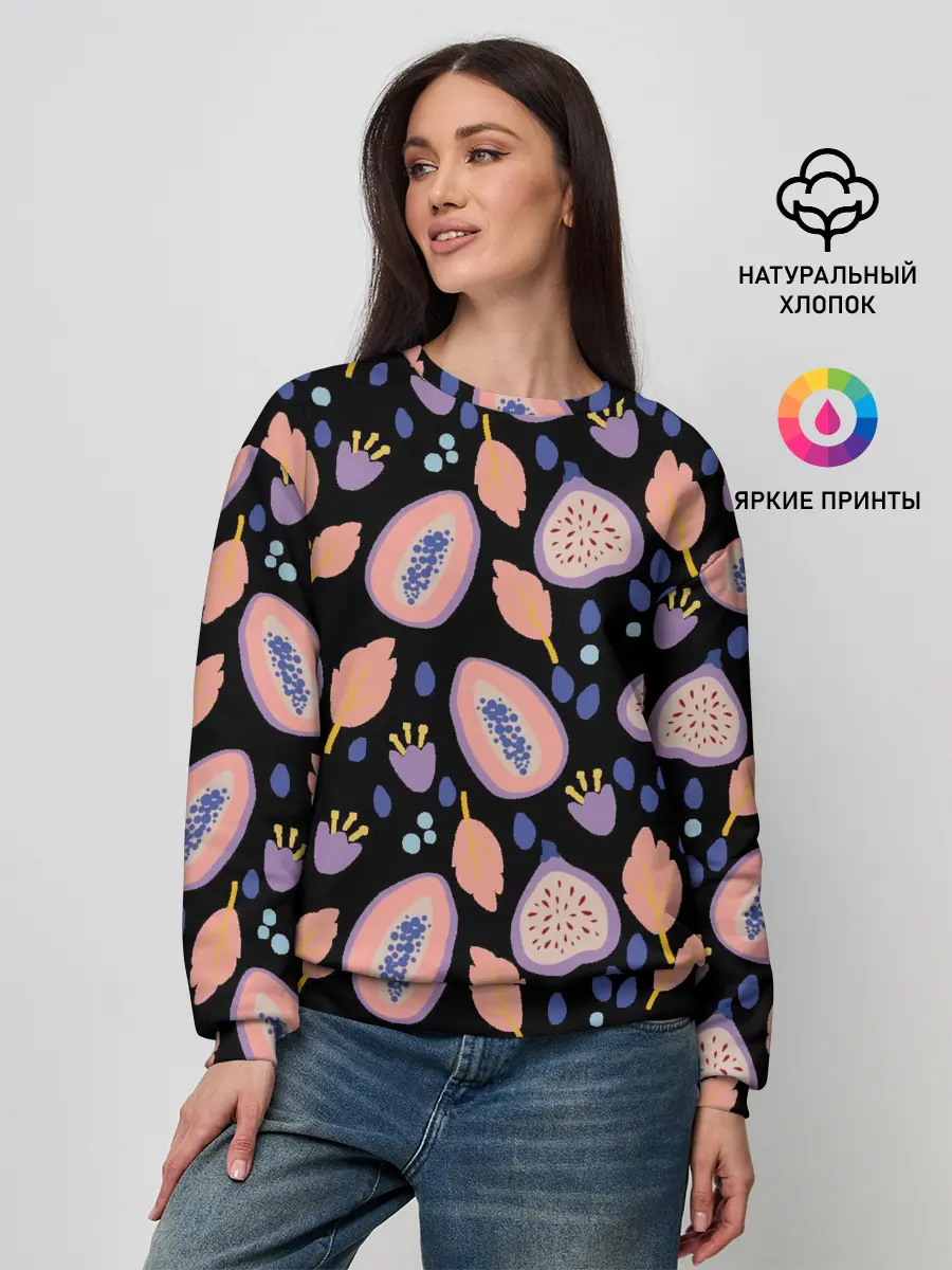 Женский свитшот / Папайя