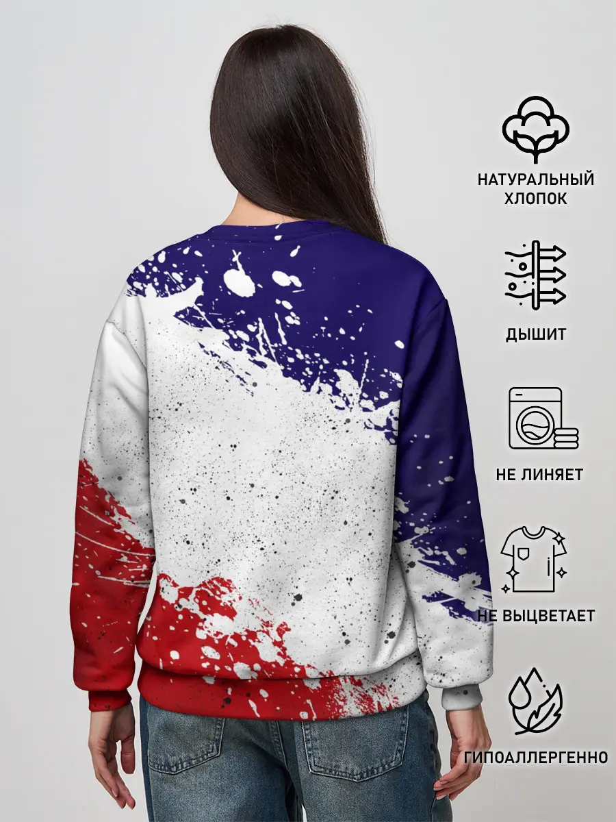 Женский свитшот / Сборная Франции