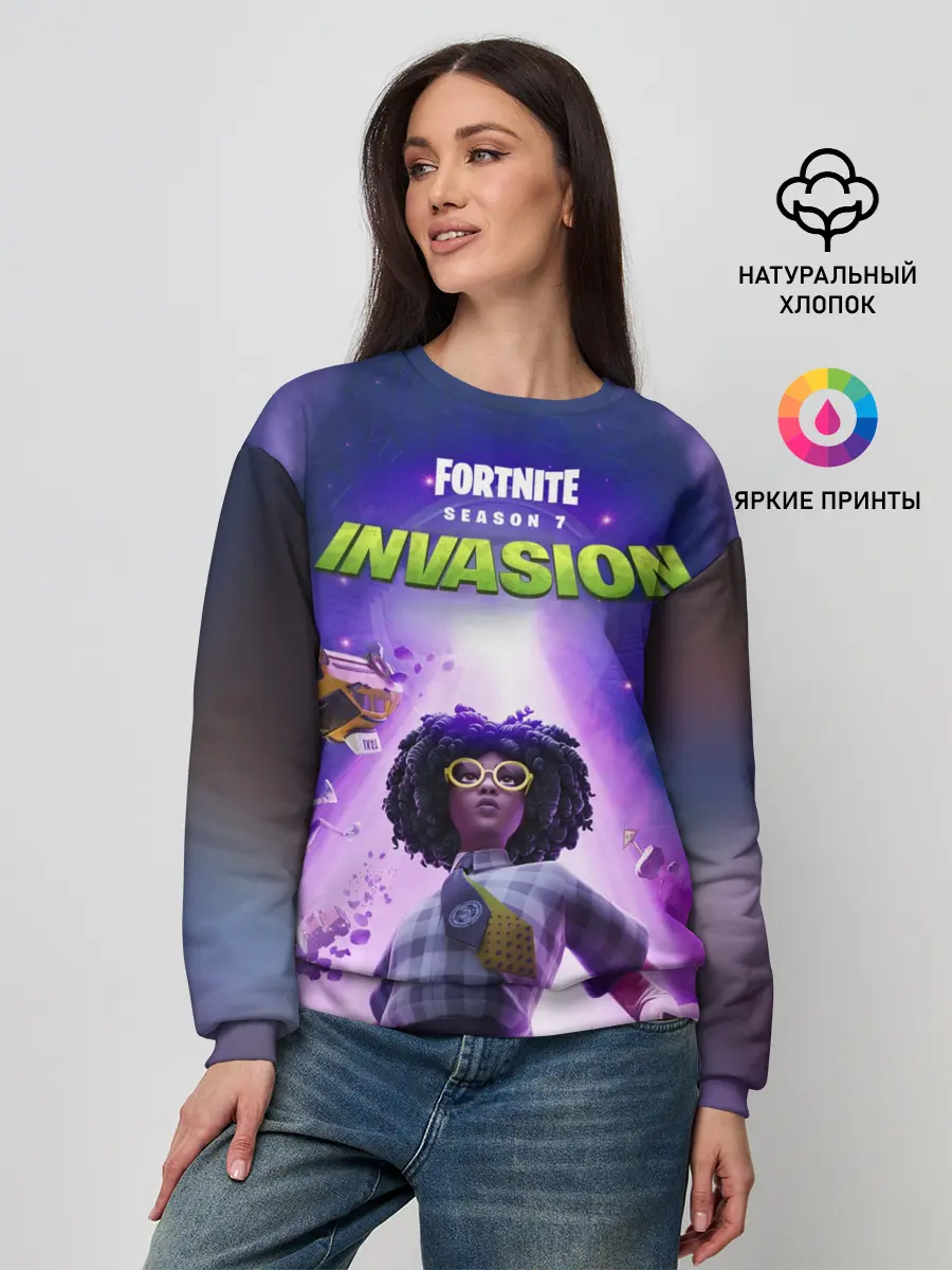 Женский свитшот / FORTNITE 7 СЕЗОН 2 ЧАСТЬ